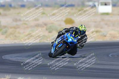 media/May-25-2024-TrackXperience (Sat) [[8ec55f75b9]]/2-Level 2/Session 2 (Turn 4)/
